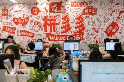 [10分钟科普下]吉林公司咨询热线电话_哔哩哔哩